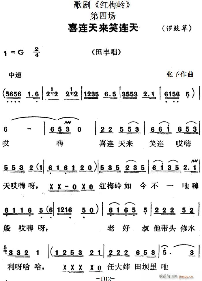 脡 t÷X ȫ֮Ĉ(chng) ϲB(li)ЦB(ʮּ)1