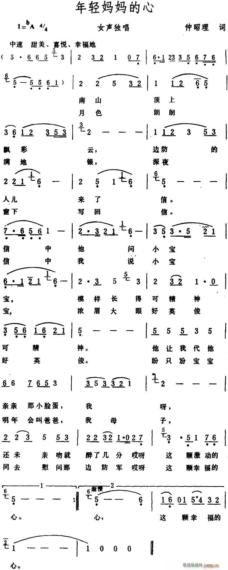 p(ָV)1