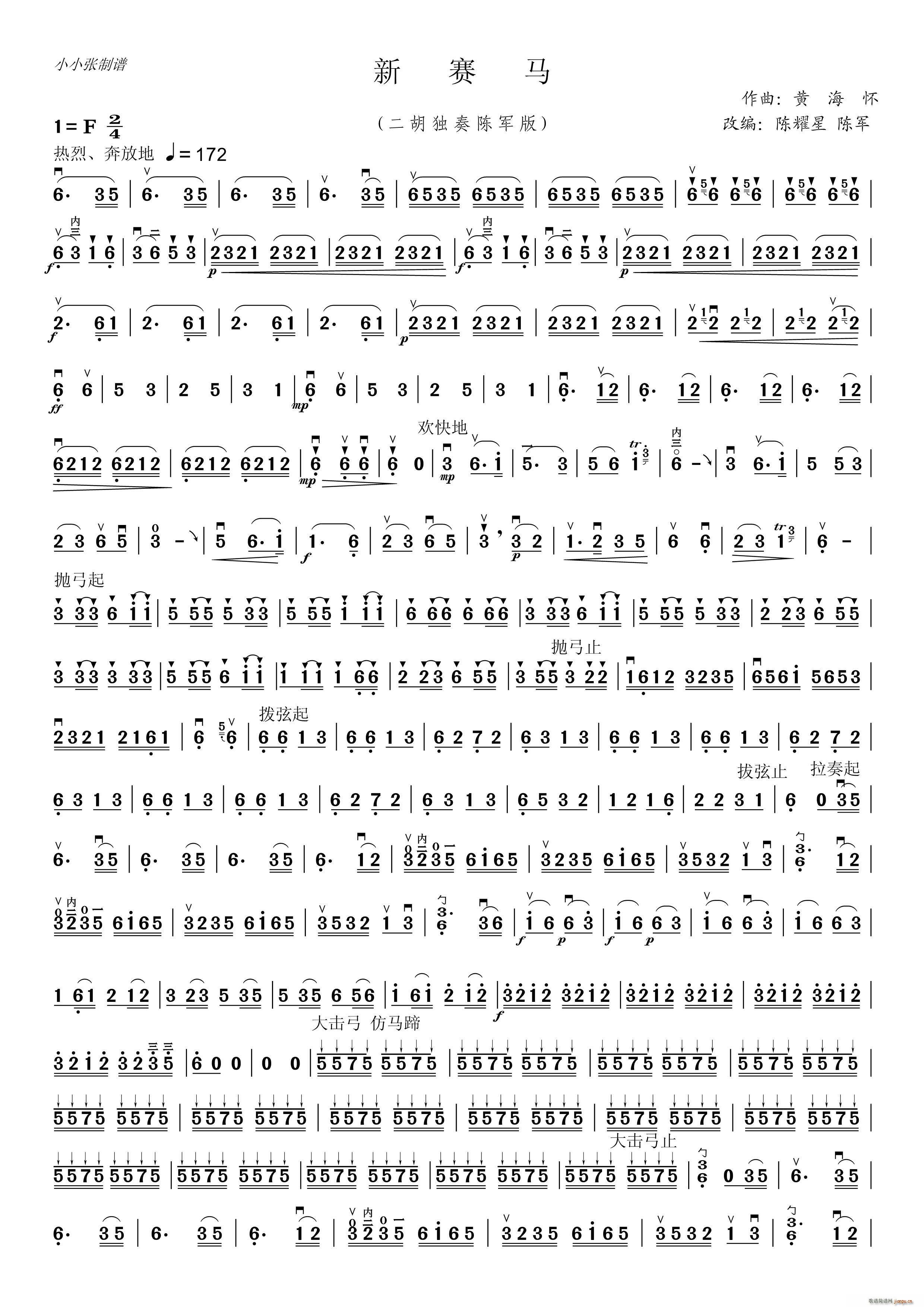 qR܊ ССV(ʮּ)1