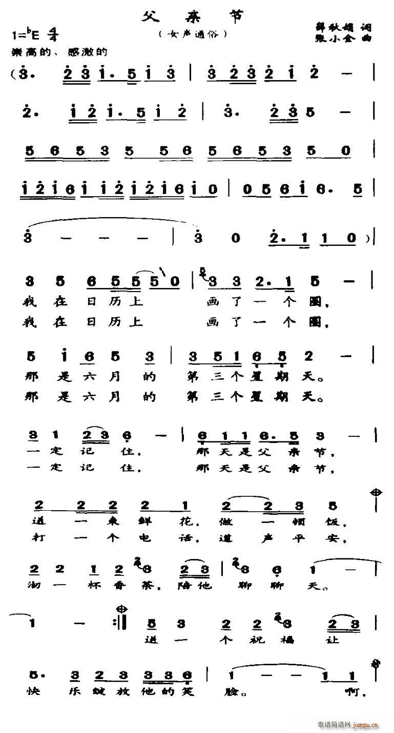 H(ָV)1
