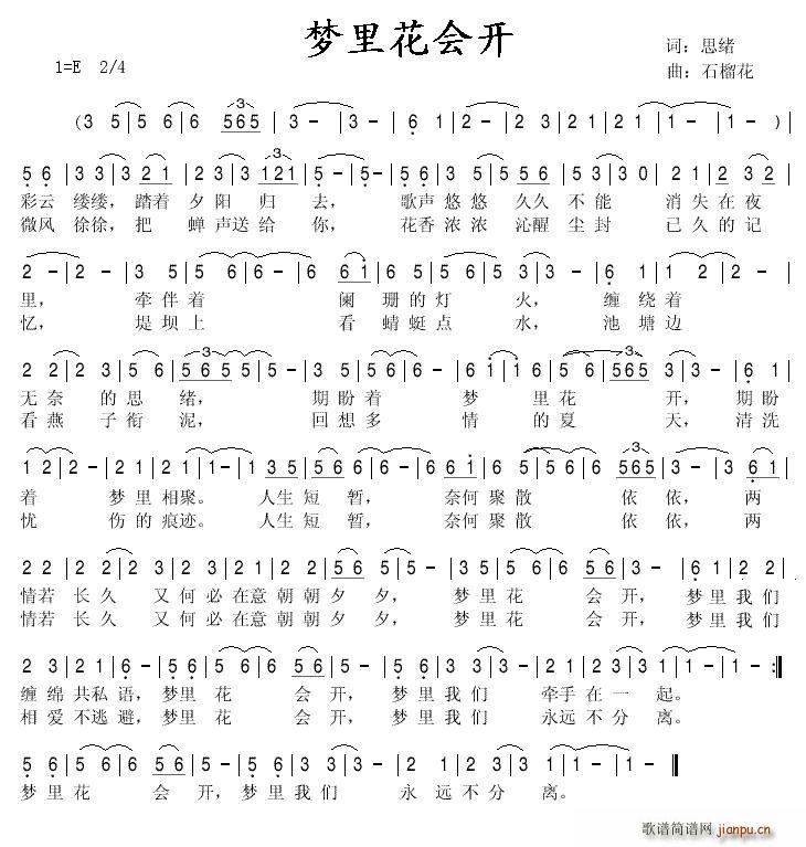 (mng)ﻨ(hu )_(ki)(ָV)1