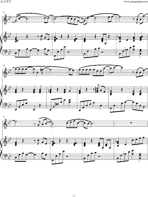 һ+(V)3