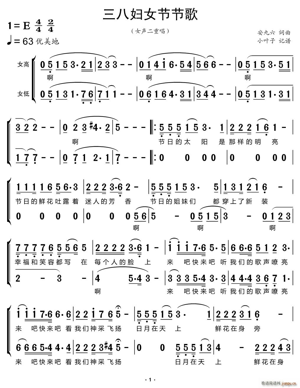 ˋDŮ(ָV)1