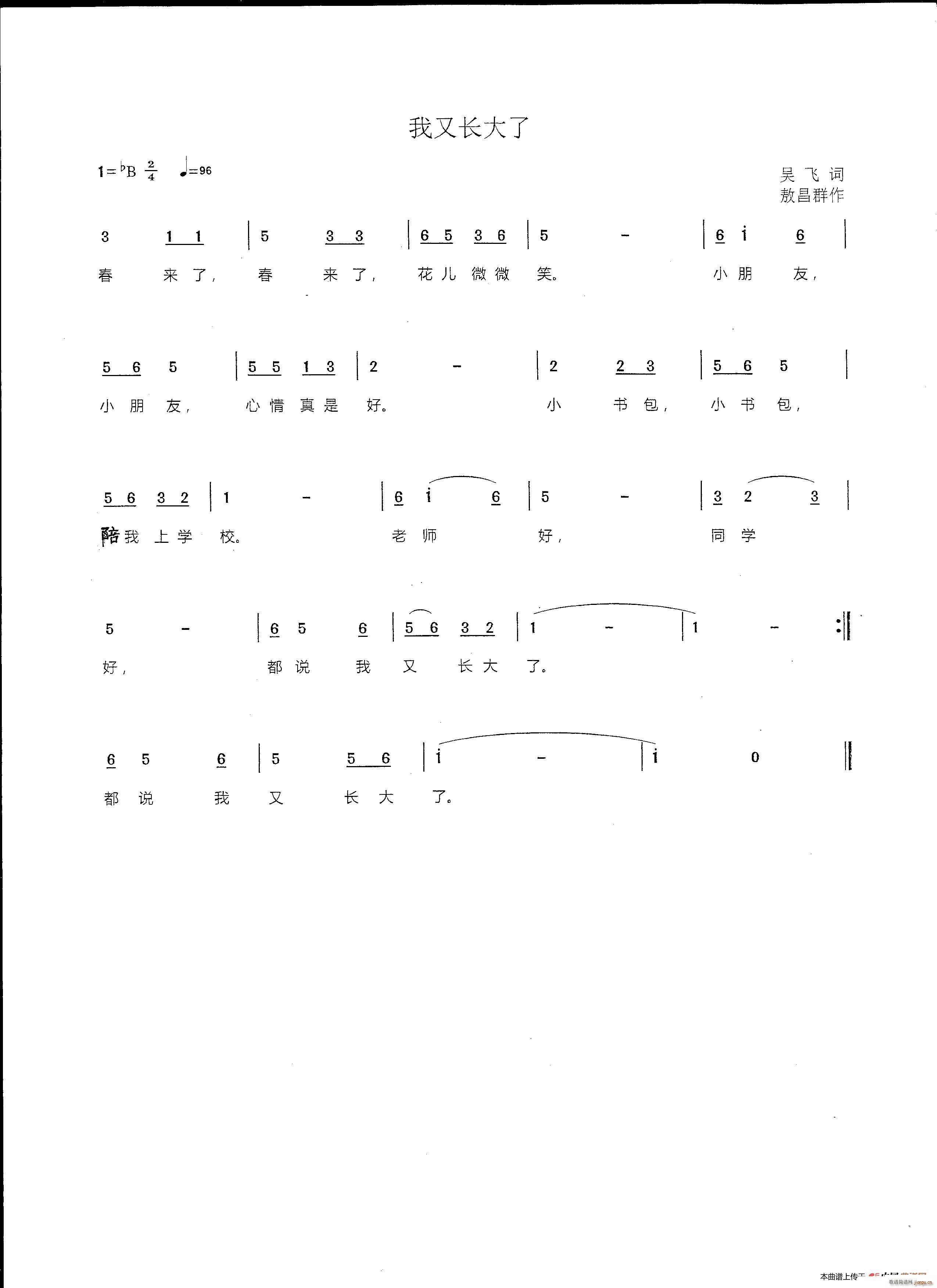 L(chng)(ָV)1
