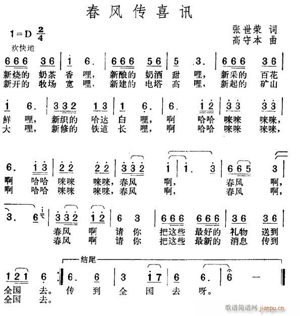 L(fng)ϲӍ(ָV)1