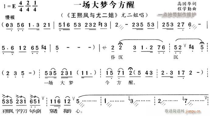 һ(chng)(mng)-S÷(ԥV)1