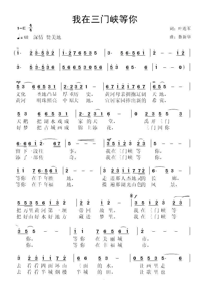 T(mn){(ָV)1