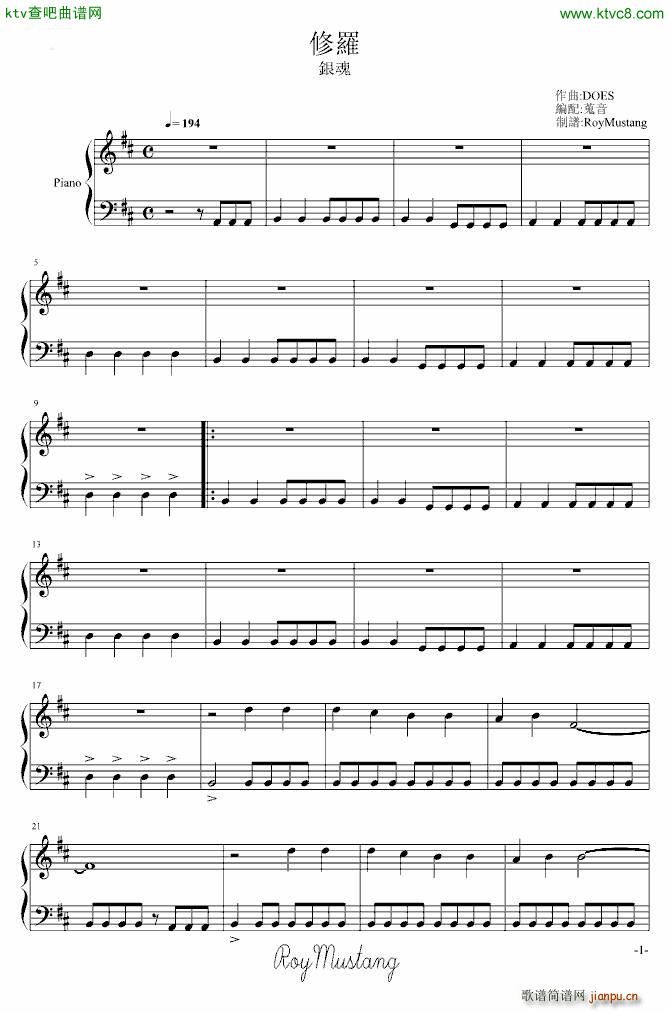 y _(V)1