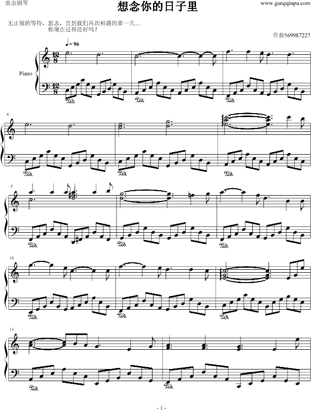 (V)1