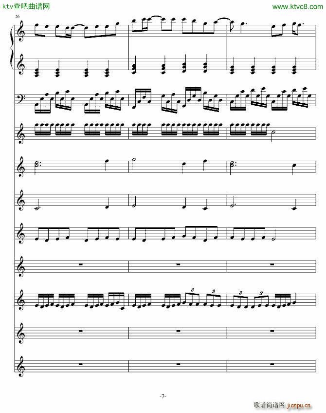 xȥӰ(V)7