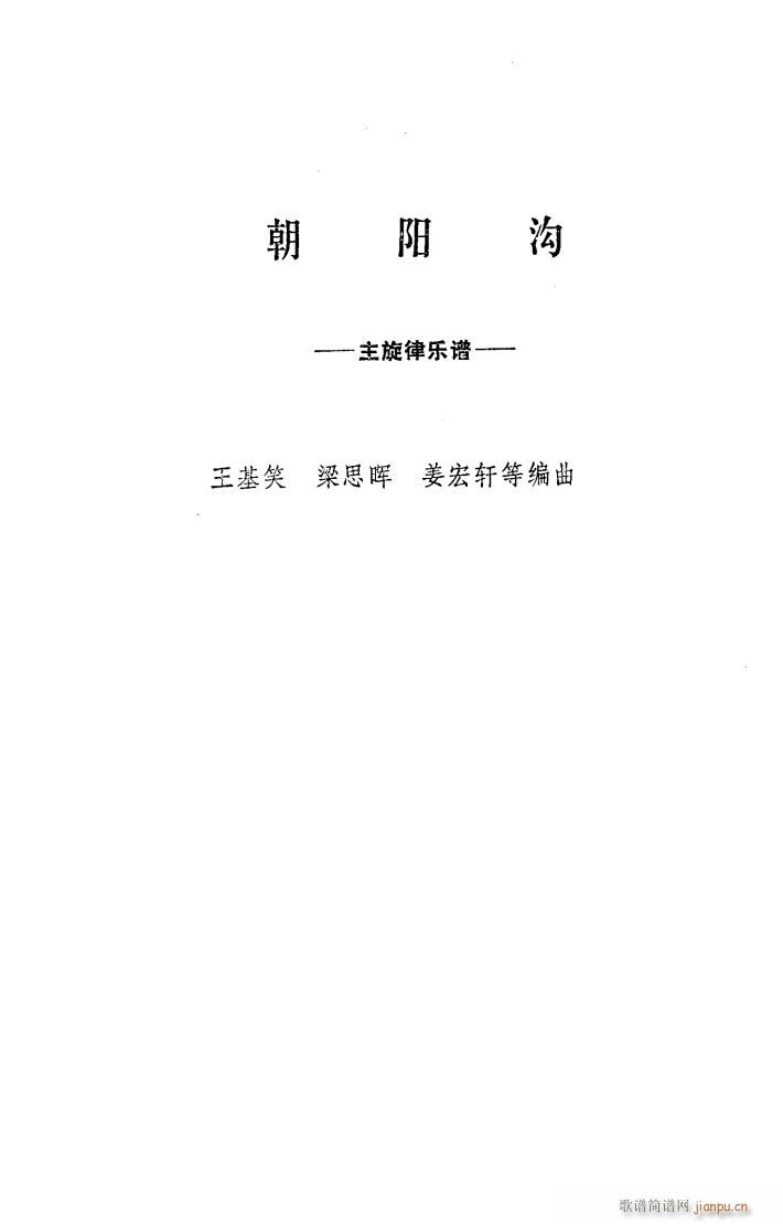 (yng) ԥ _ 001 050(ԥV)1