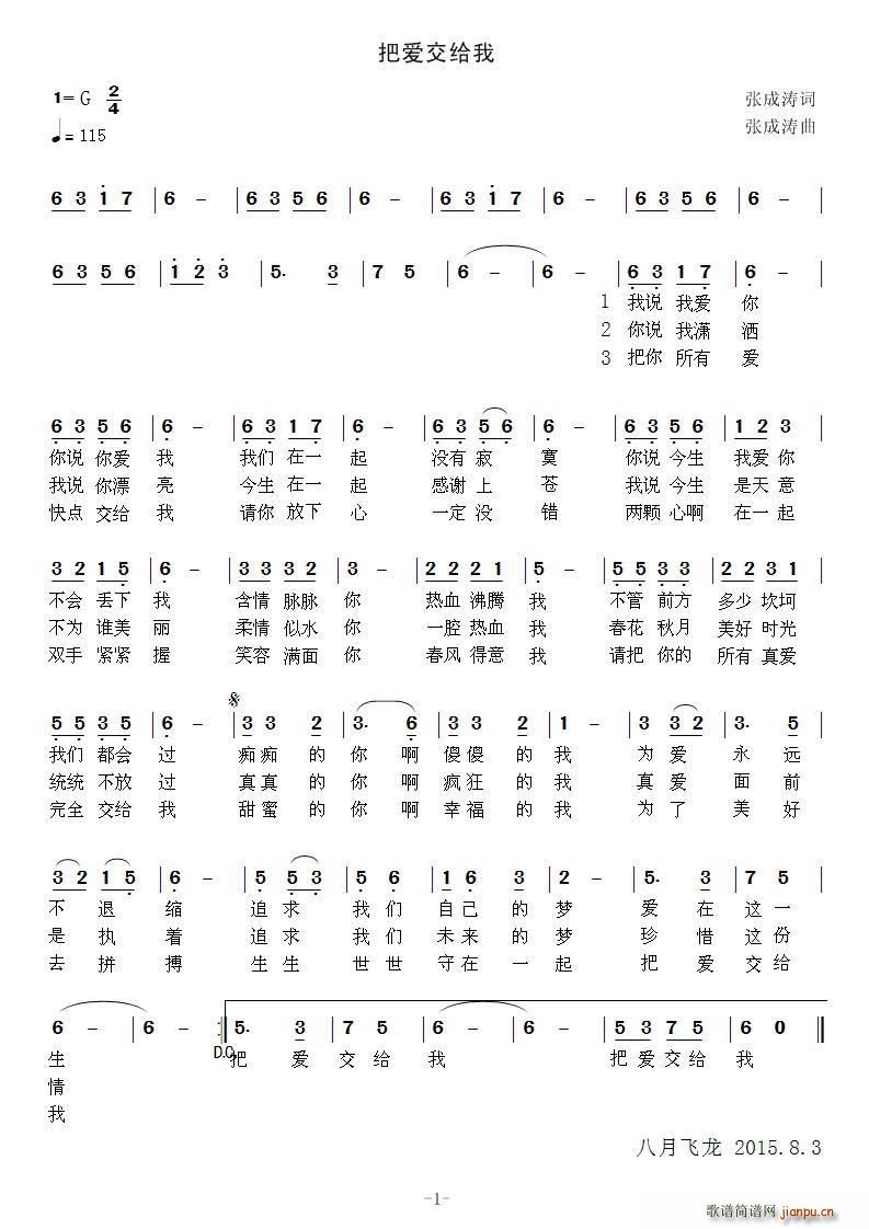ѐ(i)o(ָV)1