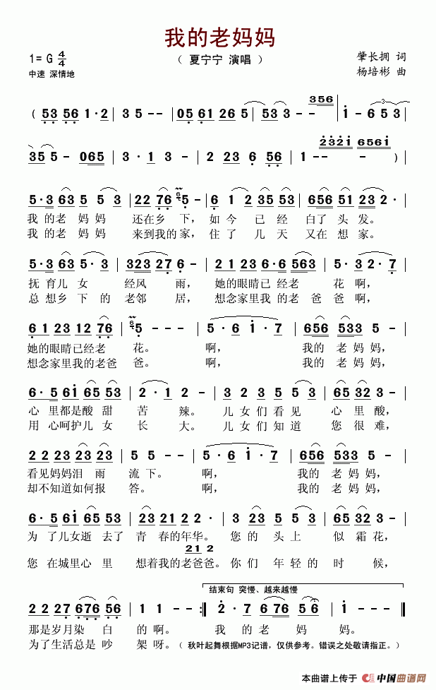 ҵϋ?zhun)L(chng)~(ʮּ)1
