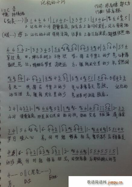 ӛС(ָV)1