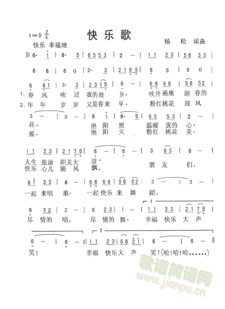 옷(l )(ָV)1
