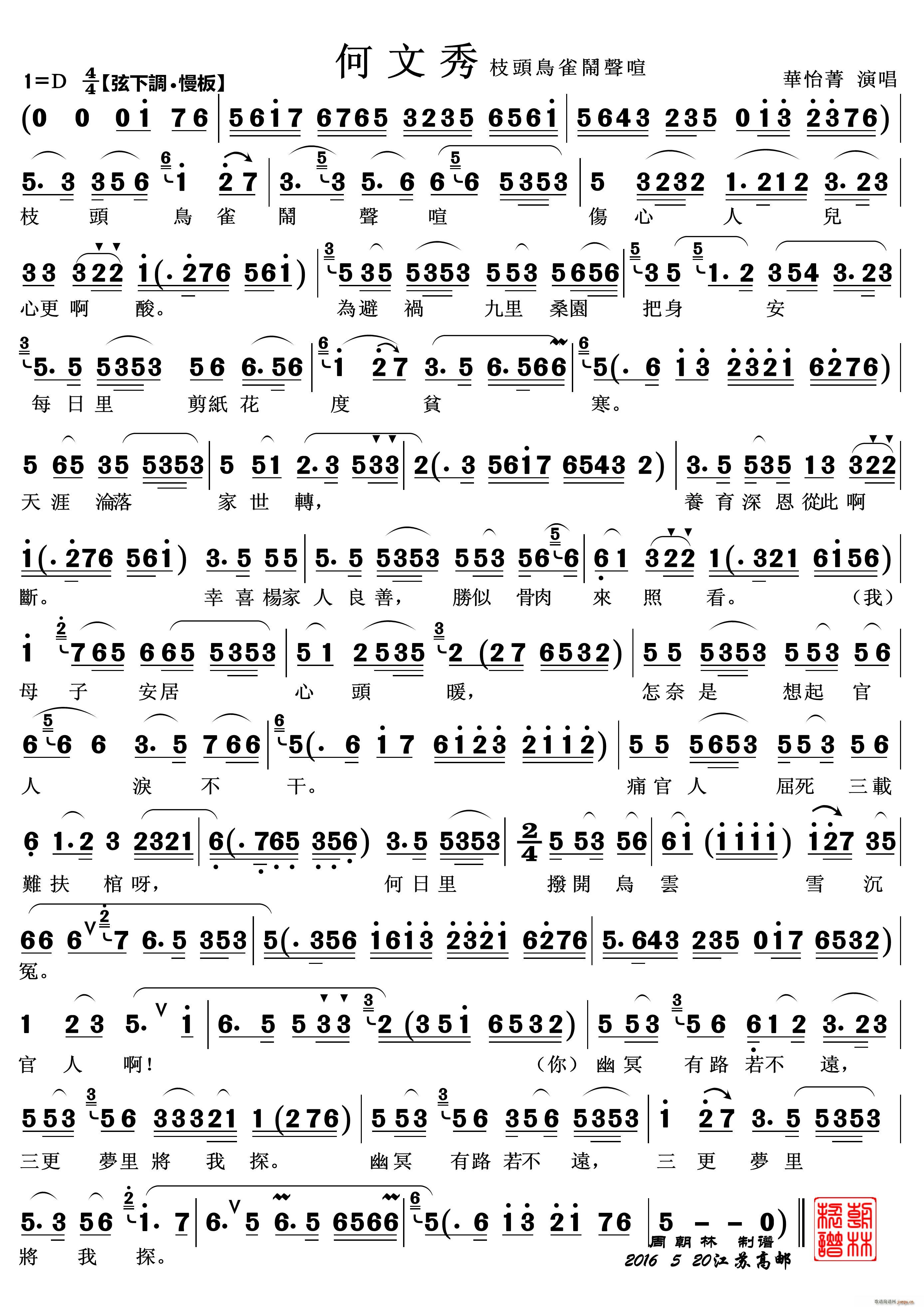 ֦^B(nio)ȸ[ Խ x(ԽV)1