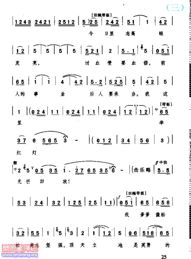 ǻtӛ (tng)v(ʮּ)3