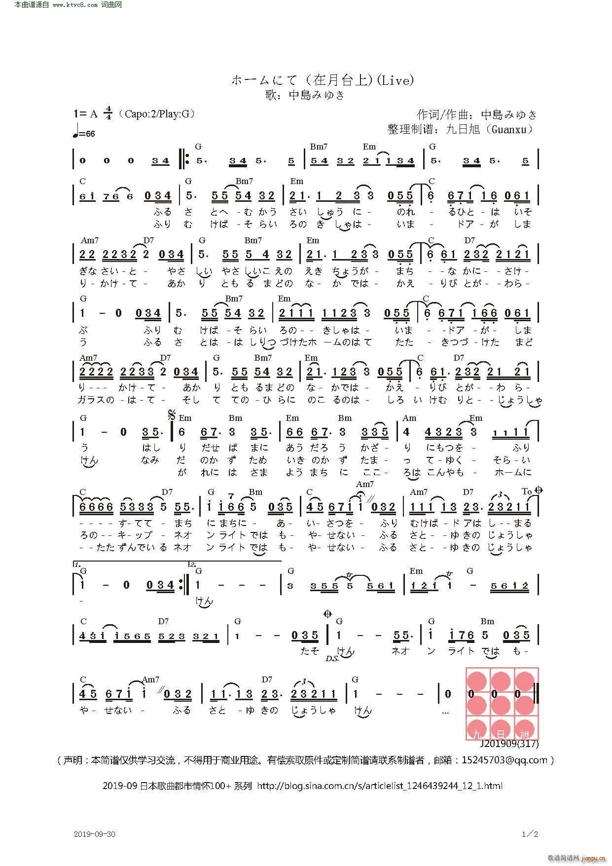 _  ۩`ˤ(ʮּ)1