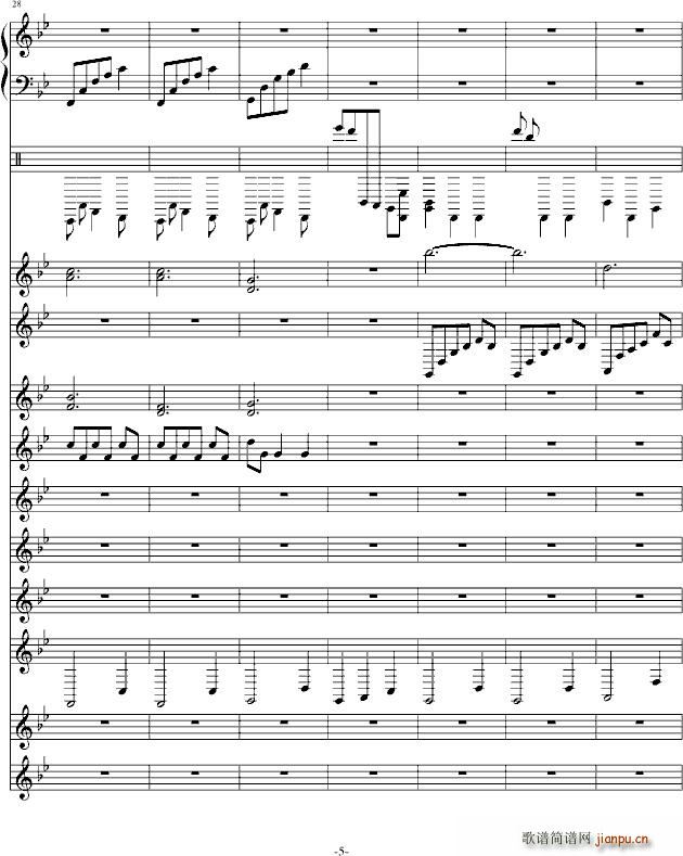 (V)5