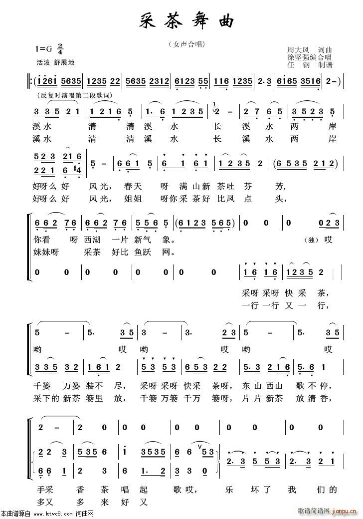 �ɲ����� �س�����100��(ʮ�ּ�����)1