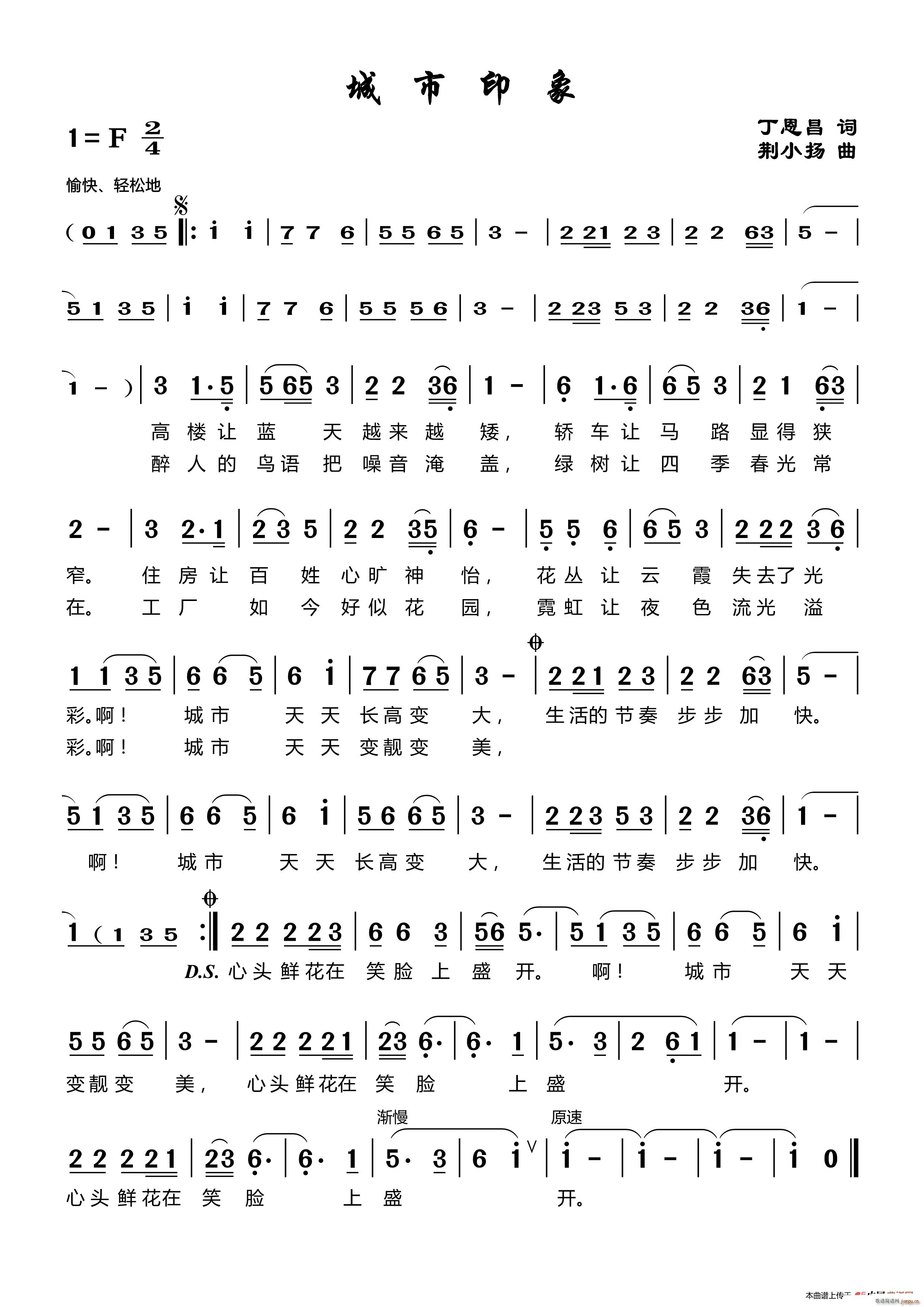 ӡ GС(ָV)1