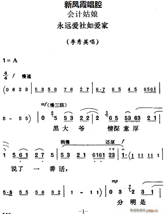 Pϼǻx h(i)(i) (hu )Ӌ Ӣ(ʮּ)1