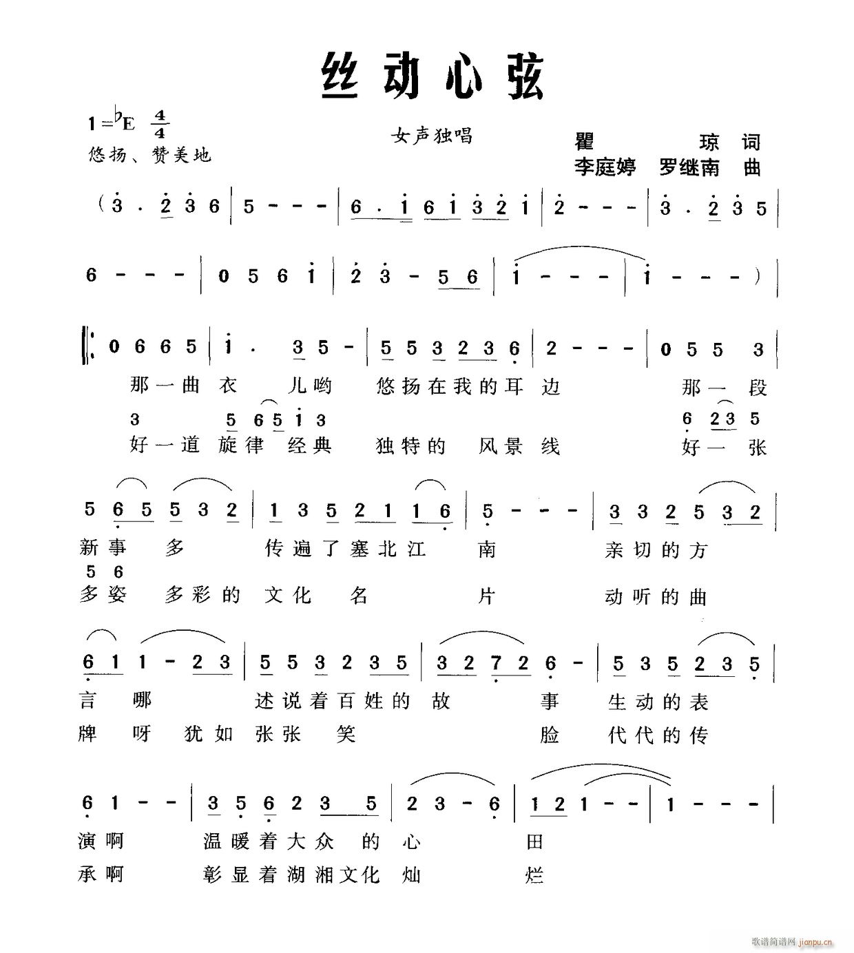z(dng)(ָV)1