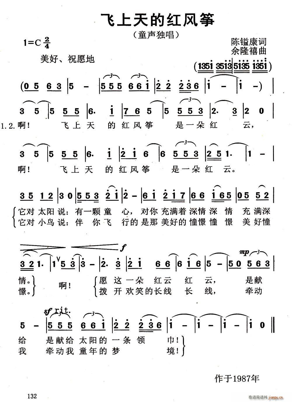 wļtL(fng)~(Ź~PV)1