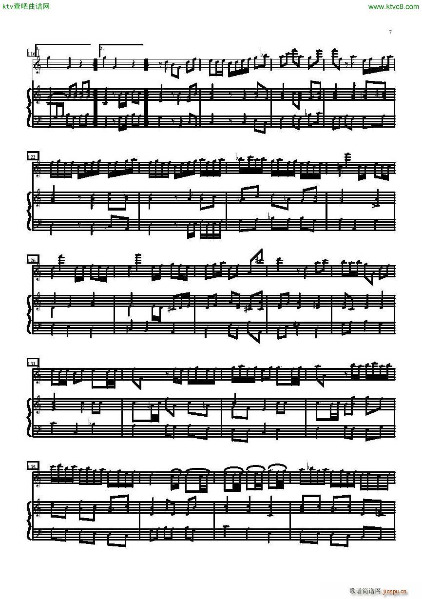 Telemann Sonate Cdur flute piano bass(V)7