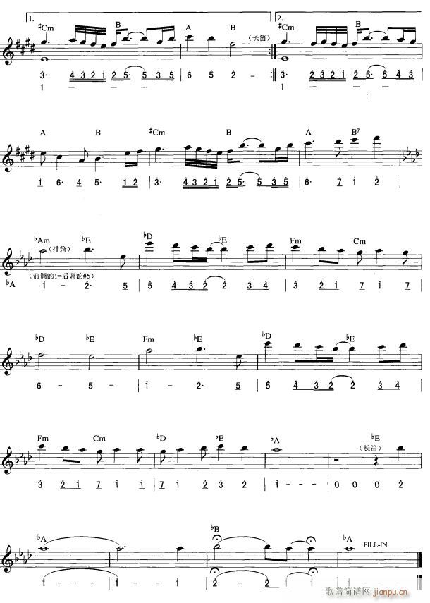  (jin)(xin) 2(V)1