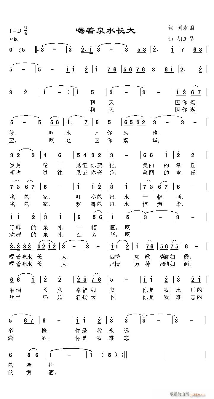 (zh)ȪˮL(chng)(ָV)1