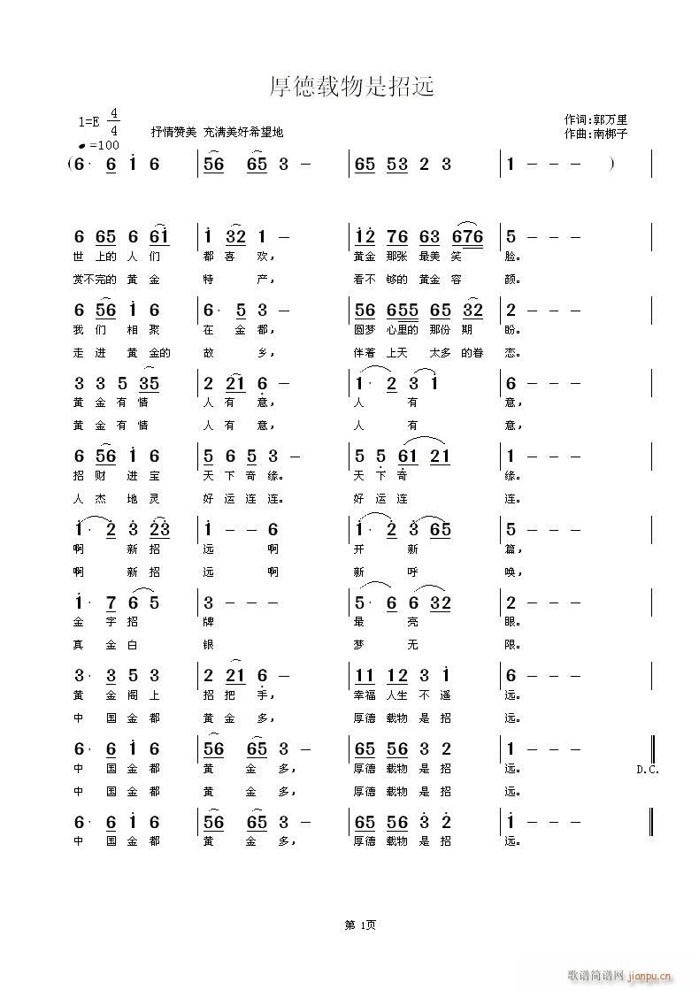 dh(ָV)1
