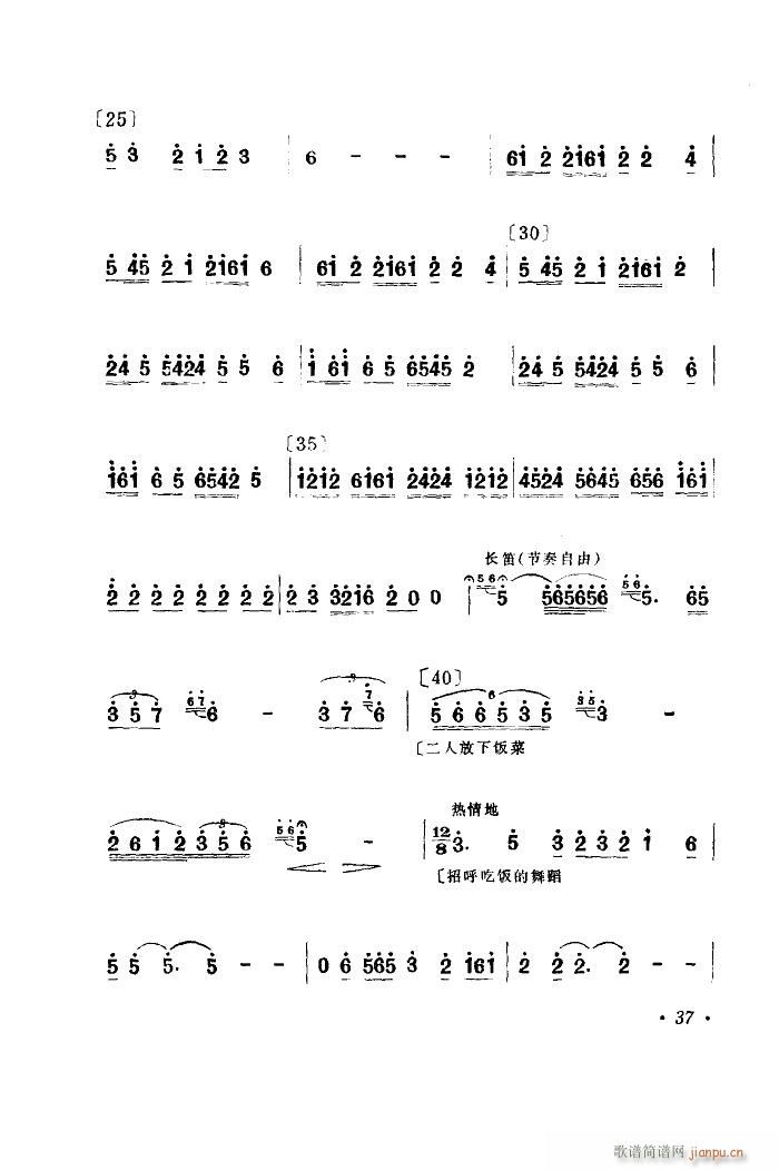 σɿ 赸(l )(ʮּ)3