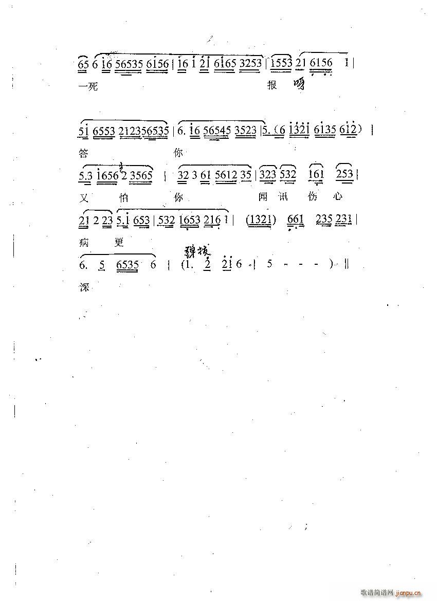 } V 2(y)(ʮּ)1