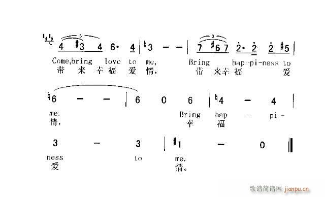 SERENAD(ָV)3