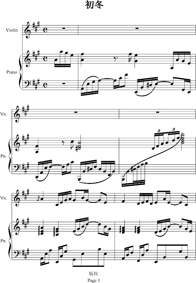 H06(V)1