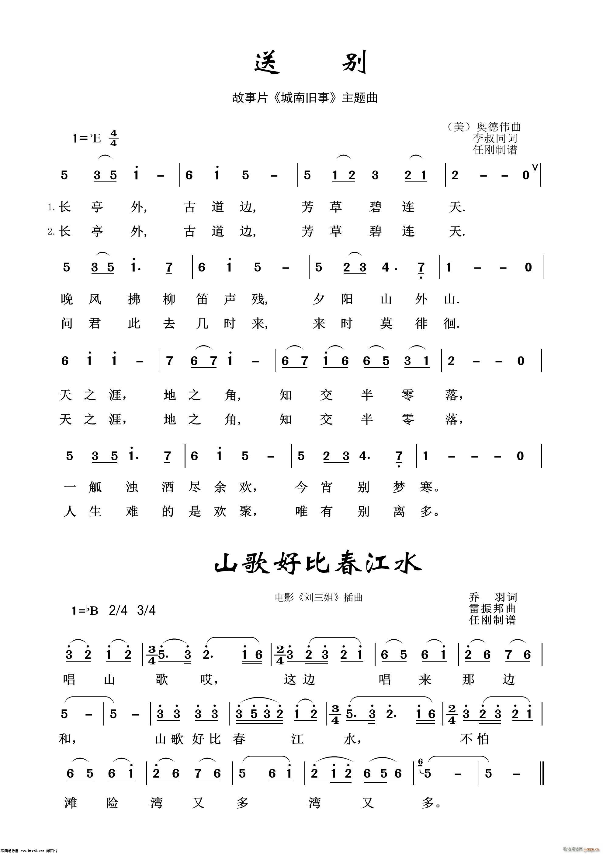 ̈́e Ӱҕ100(ʮּ)1