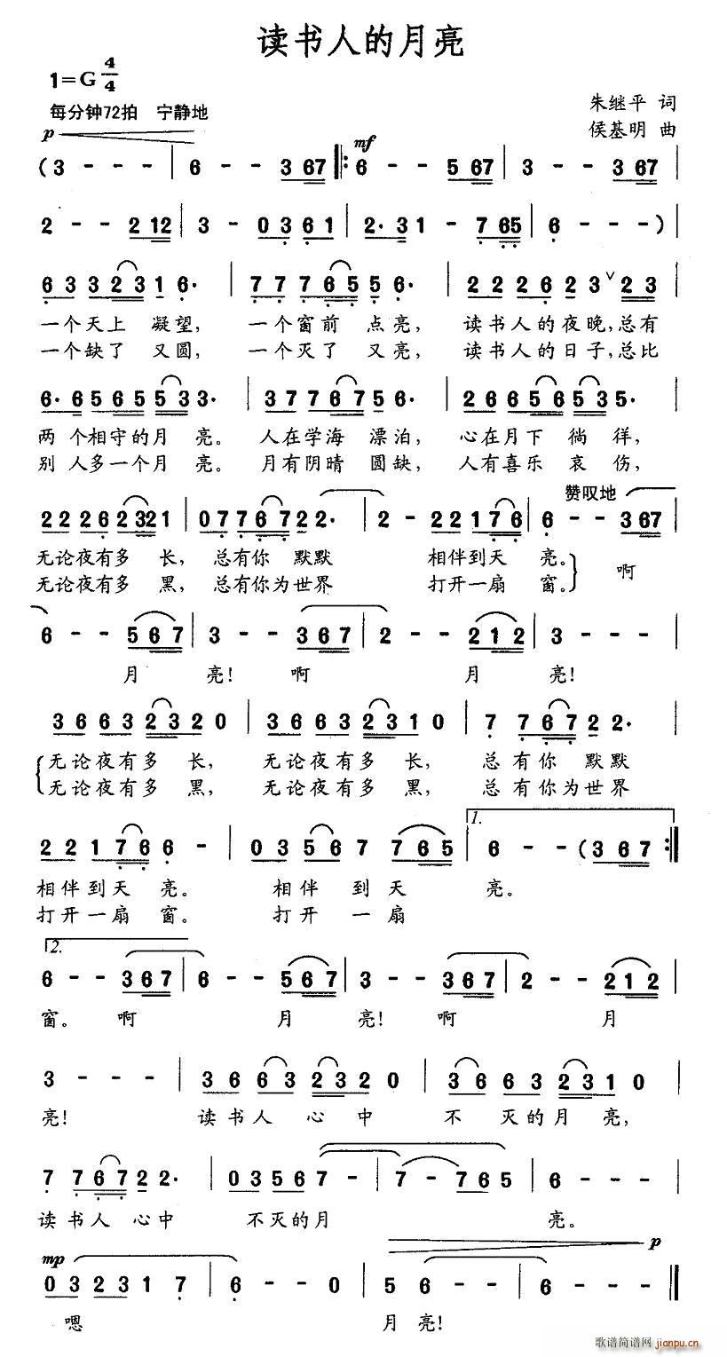 x(sh)˵(ָV)1