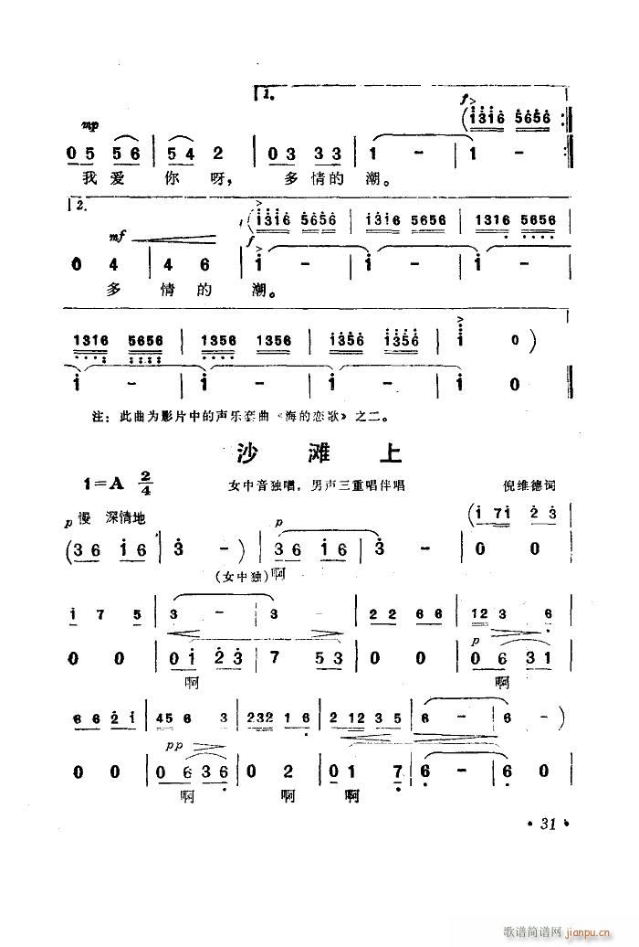 (l )Ƭ 00 50(ʮּ)33