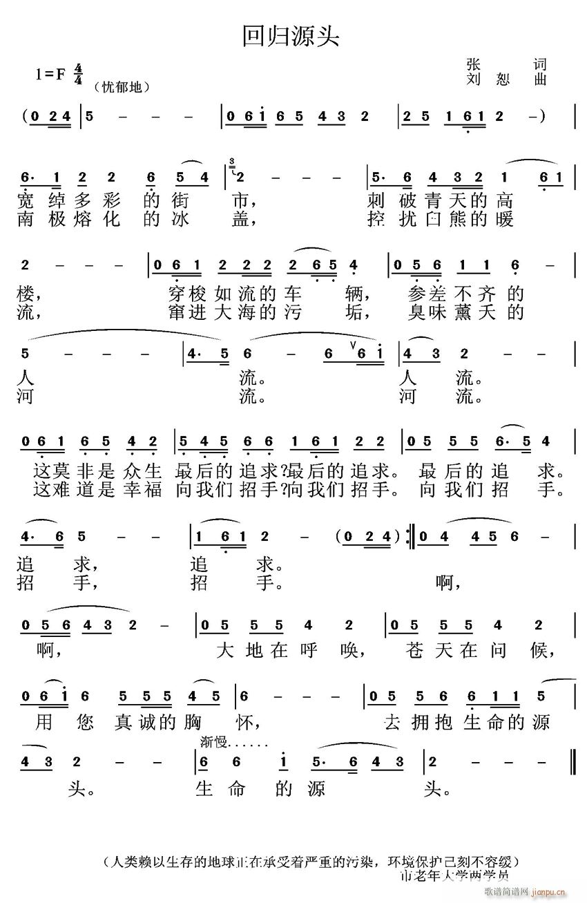 ؚwԴ^(ָV)1