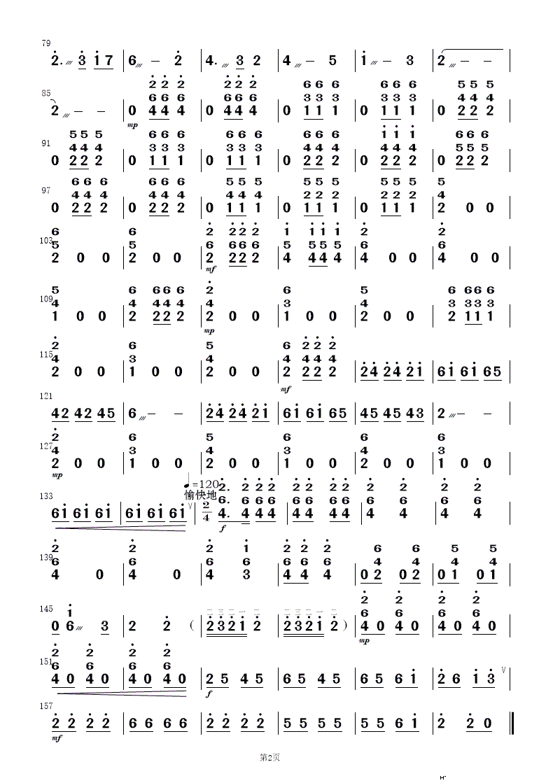 (l )(V)16