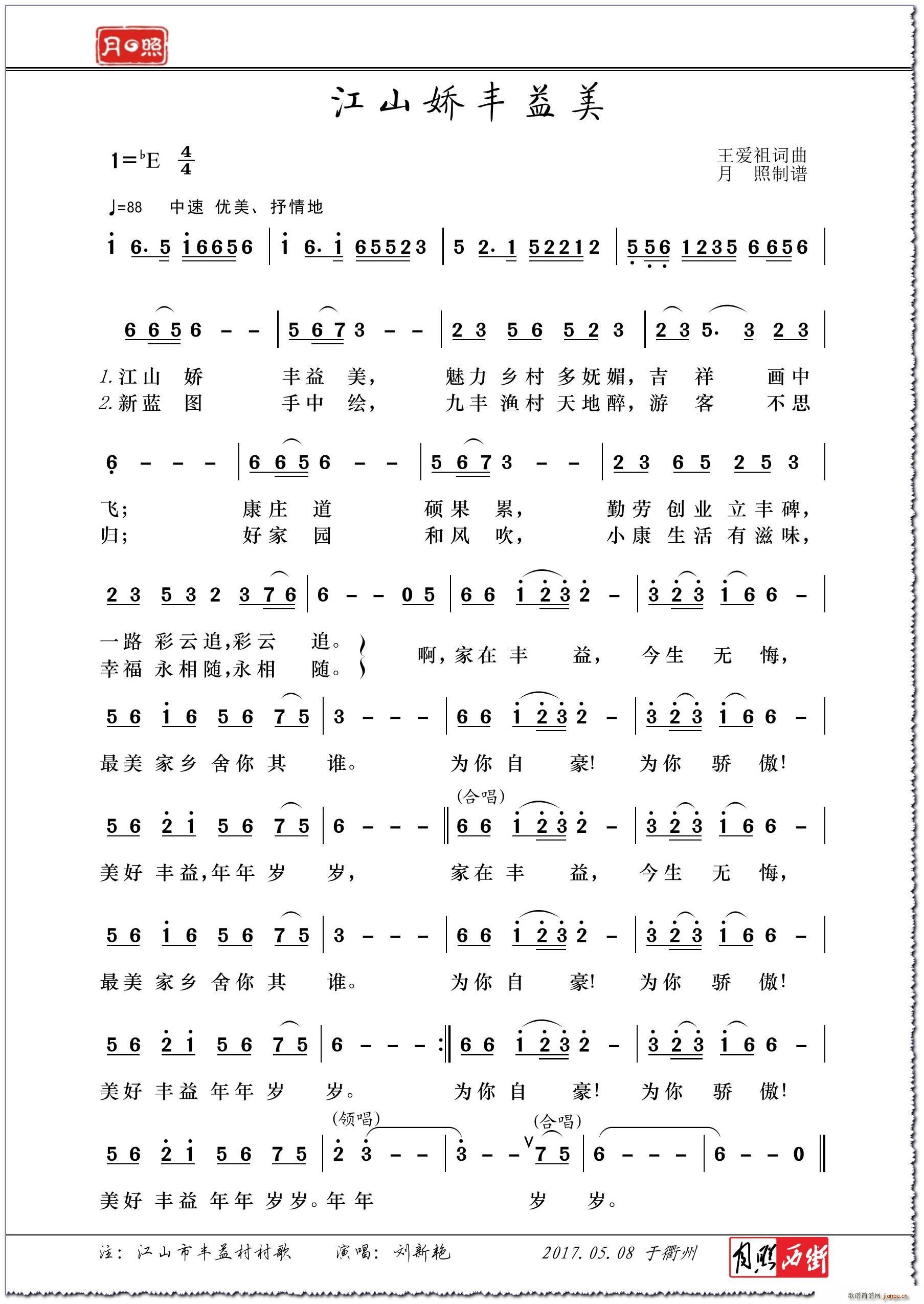 ɽS(ָV)1