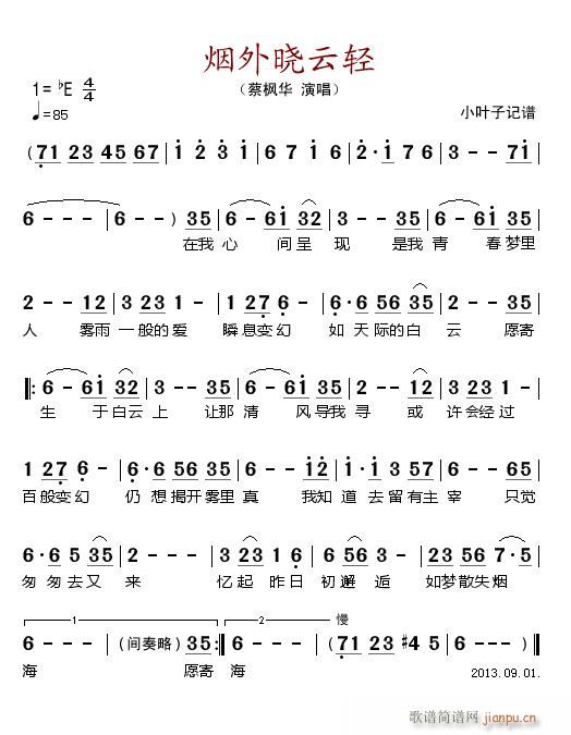 p(ָV)1
