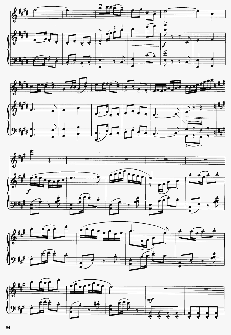 ɽcףӢ_8(V)1