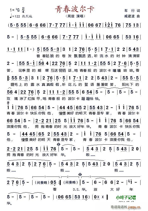 ഺ(ָV)1