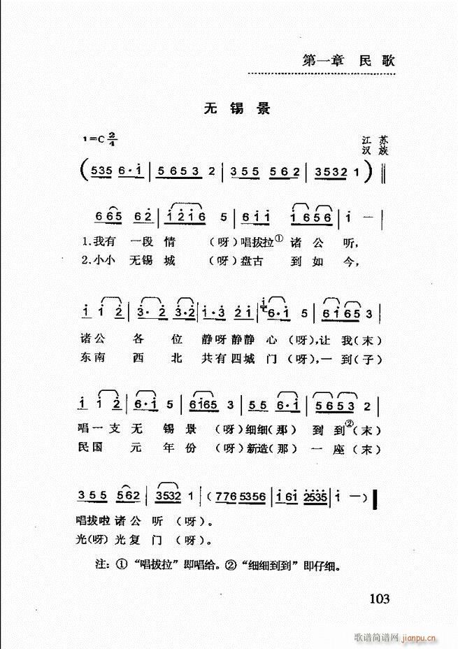 (jin)(l )̳ 61 120(ʮּ)43