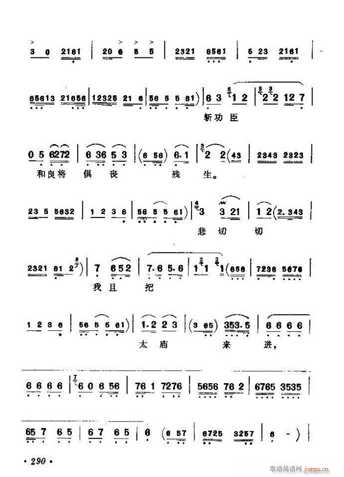 (zh)ǻx ϼ 241 300(V)50