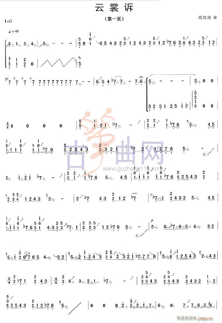 V1(Ź~PV)1