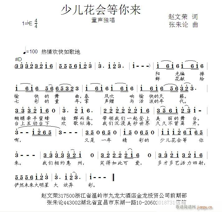ك(hu )(li)(ָV)1