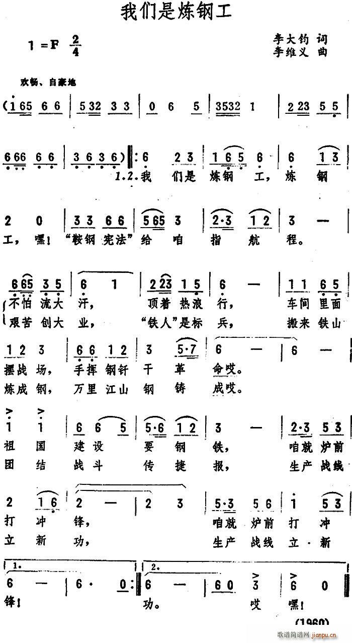 ҂ǟ䓹(ָV)1